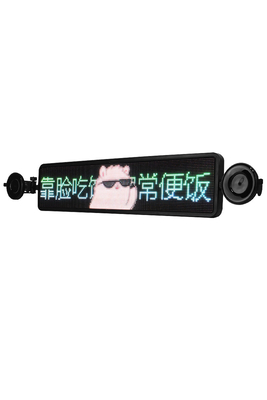 kopen Wifi Control LED Advertentie Display Full Color, Achterruit LED Car Message Board online manufacture